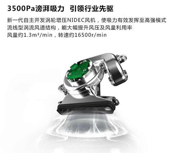 福玛特DR.DUST土粒博士 智能与清洁的完美融合 