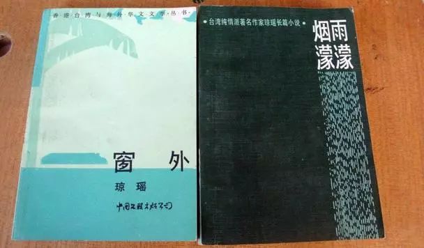 请回答1988：那年春晚结束后，岁月为我们埋下这些彩蛋