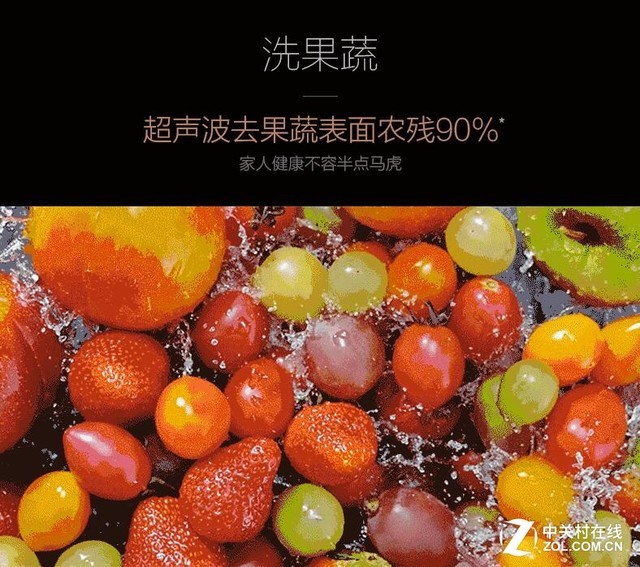 想要年味旺 这些天猫好物您真得看看 