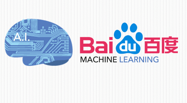 baidu_new_machine_learnin