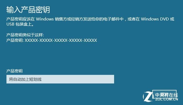 电脑重装系统4招：新手老手都来看看！ 