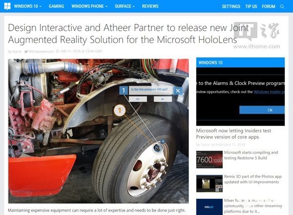 Hololens新解决方案即将推出：辅助修车