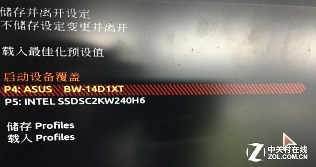 电脑重装系统4招：新手老手都来看看！ 