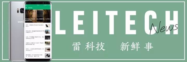 还在纠结什么时间入手数码产品？一个微信小程序解决你的焦虑症