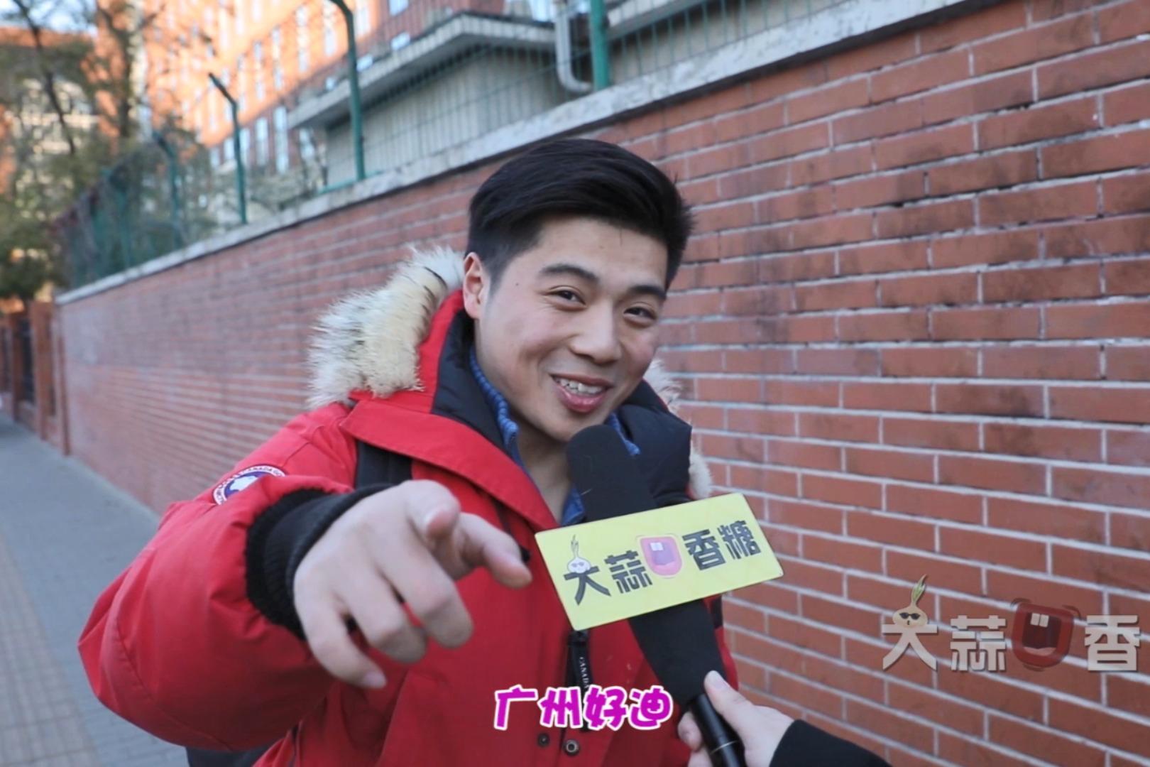 夜读]惊天大消息：汉语普通话要成巴基斯坦官方语言！真的吗？_手机凤凰网