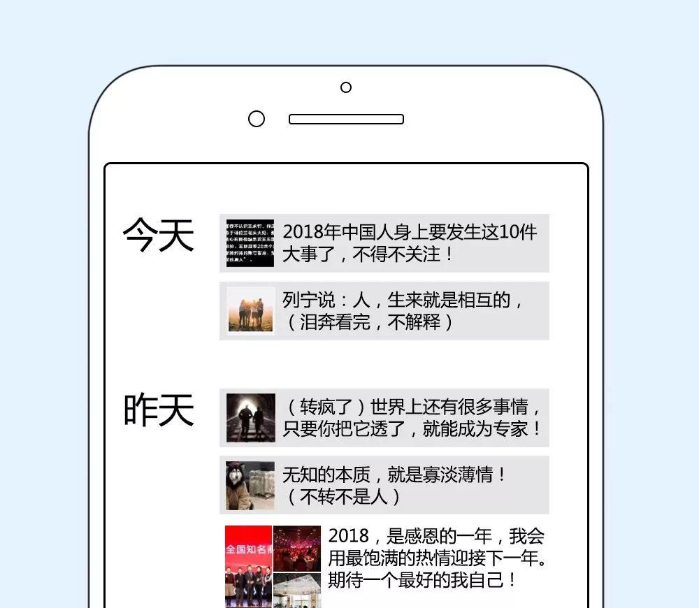 怎么样自己做一个相亲网站 AFC7CCA1BA8980798A3FDDD412A549B5451A5468_size84_w1000_h870.jpeg