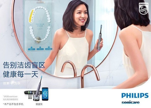 黑五狂热分子！京东家电秒杀低至5折！ 