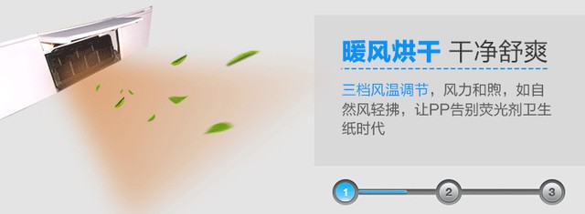 京东小家电专场之辞夏迎秋必备佳品 