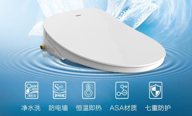 京东小家电专场之辞夏迎秋必备佳品 