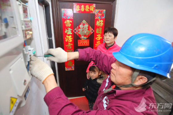 国网上海电力全力做好春节保电工作