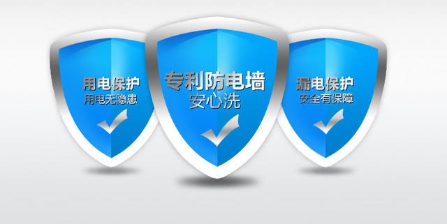 京东小家电专场之辞夏迎秋必备佳品 