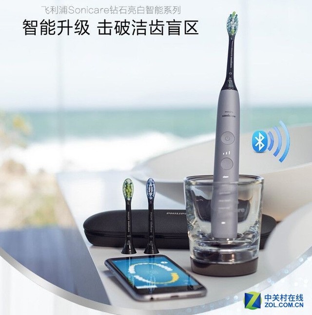 黑五狂热分子！京东家电秒杀低至5折！ 