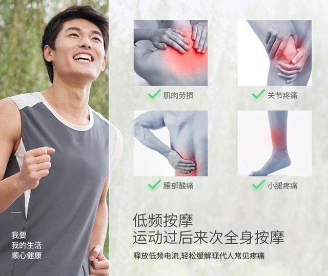 京东秋季大促：吃最肥的河蟹 用最好的小家电 