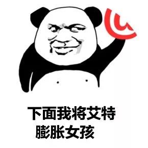 A7923AB98600EB1C668539A6C16A684401B409EB_size12_w290_h290.jpeg