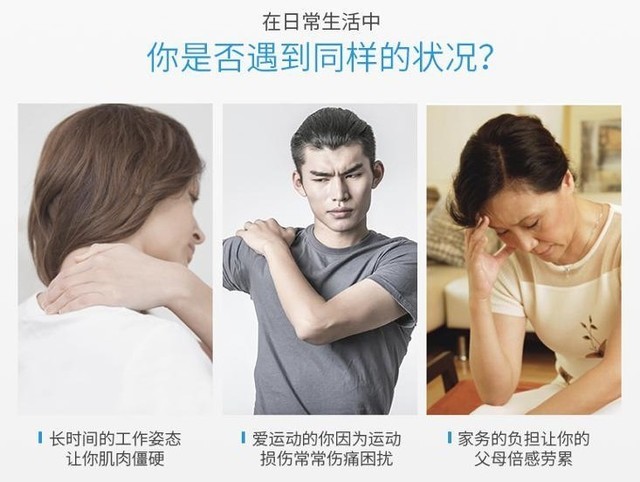 京东秋季大促：吃最肥的河蟹 用最好的小家电 