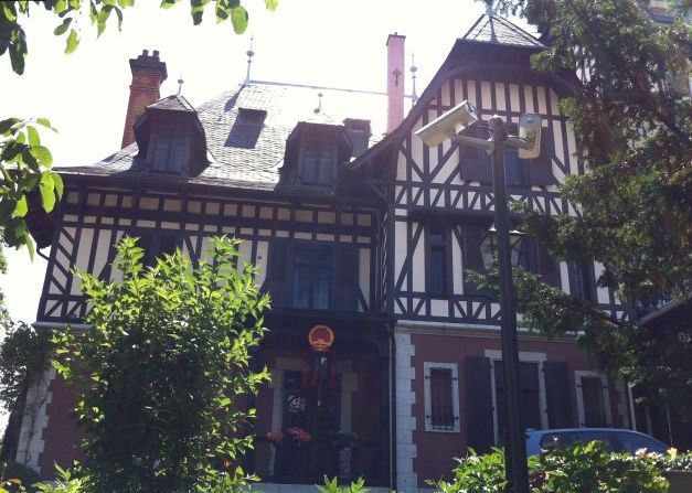 中国驻外大使馆,寸土寸金还藏了哪些秘密?(续