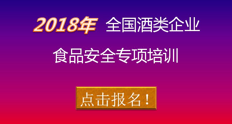 白酒的英文是Baijiu (拼音),真的不是White W