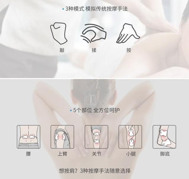 京东秋季大促：吃最肥的河蟹 用最好的小家电 