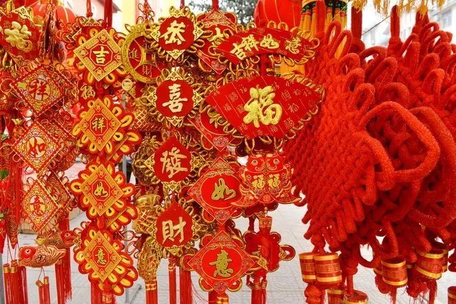 大年初五迎财神，开启一年好运程！(图1)