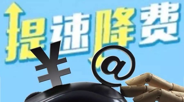 4K分辨率全面发展 超大屏不再买1080P！ 