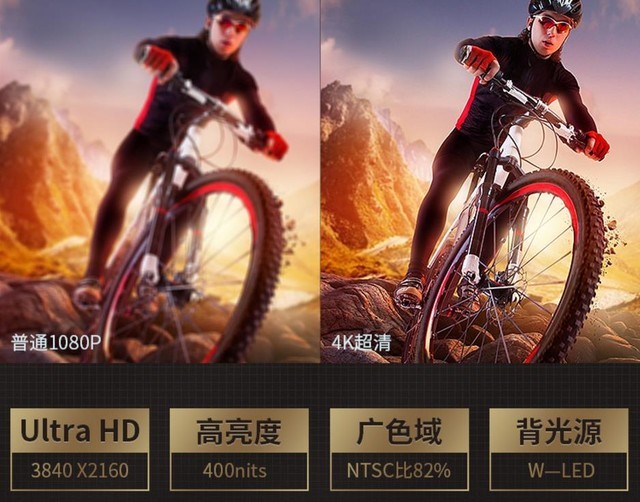 大屏4K怎么选?六款热销大尺寸电视推荐