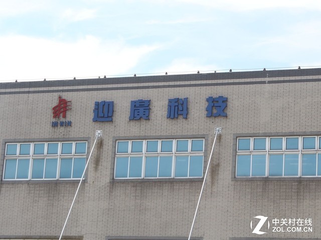新春探访迎广台北工厂：万元奢侈机箱这里造
