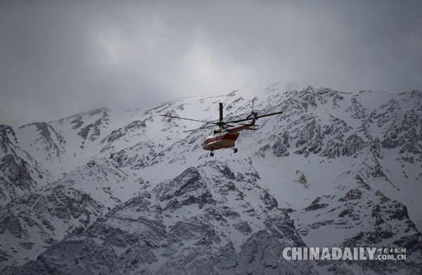 伊朗空难:发现45名遇难者遗体