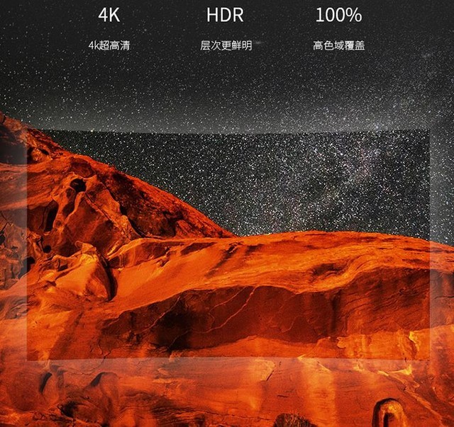 拒绝被套路！新年大屏电视选购终极秘籍 