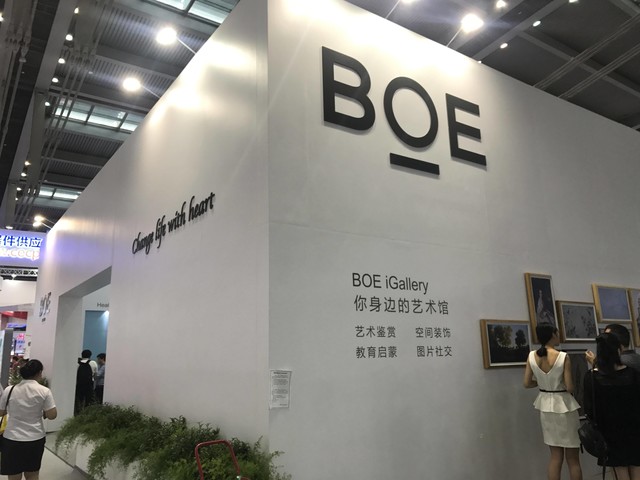 4K分辨率全面发展 超大屏不再买1080P！ 