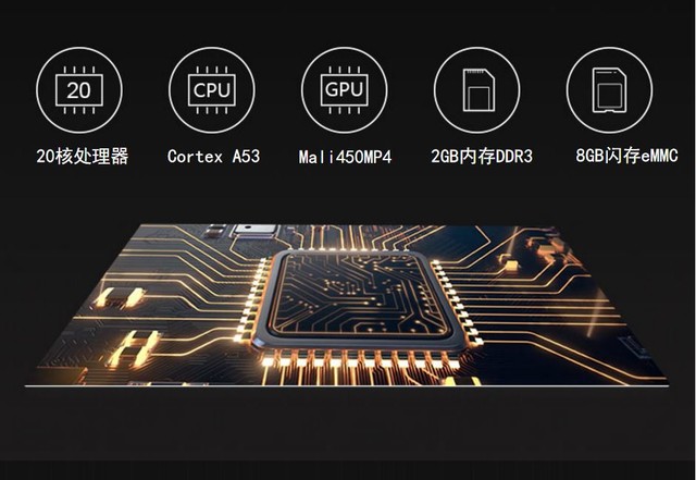大屏客厅影院 酷开60英寸电视仅3999元 