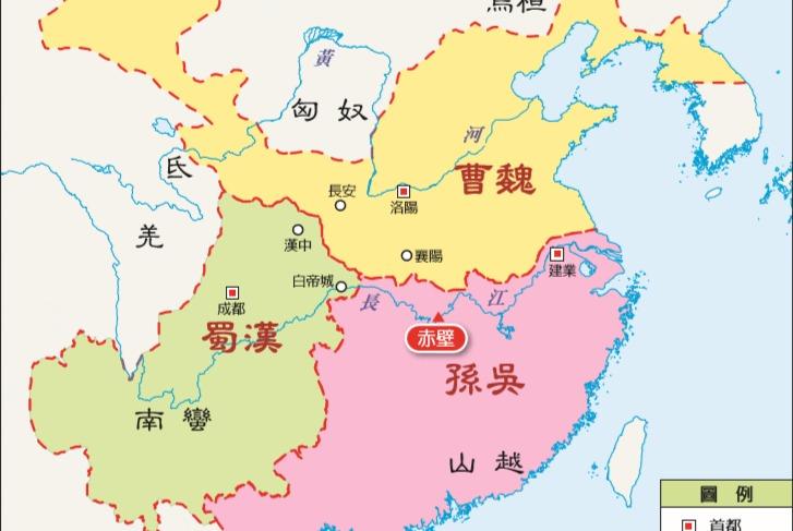 香港书本上的中国历史地图，看看和我们的有什么不同