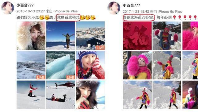 苏有朋版《绝代双骄》邀月宫主整成网红脸,网友:太可惜了