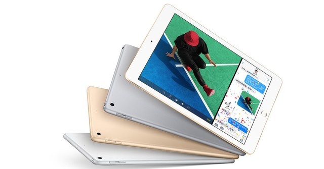 低售价高性能!苹果3月两款新iPad面世