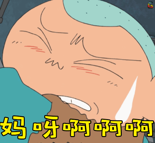 动漫 卡通 漫画 头像 494_455 gif 动态图 动图