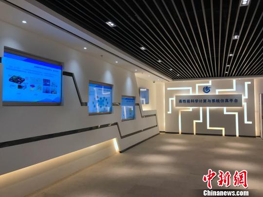 超级计算机投用满一年 显著提升中国海洋环境预报能力