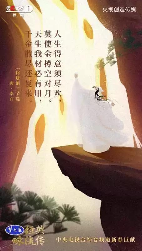 诗词的经典 - 黛璟 - 黛璟的博客 诗词的经典 - 黛璟 - 黛璟的博客