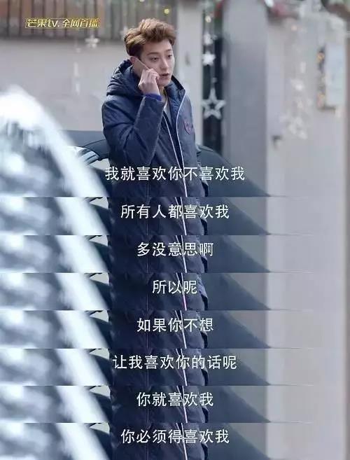我却没人口是什么意思_我姓龚却什么的图片(3)