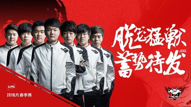 外媒评最值得关注战队:RW和JDG上榜