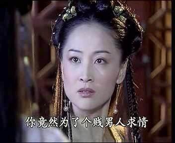 苏有朋版《绝代双骄》邀月宫主整成网红脸,网友:太可惜了
