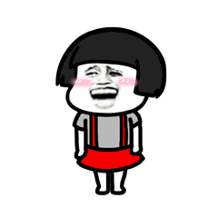 每日更新 让我们明年再见吧~~~ 小可爱明天上午11点 蘑菇头拜年表情秀