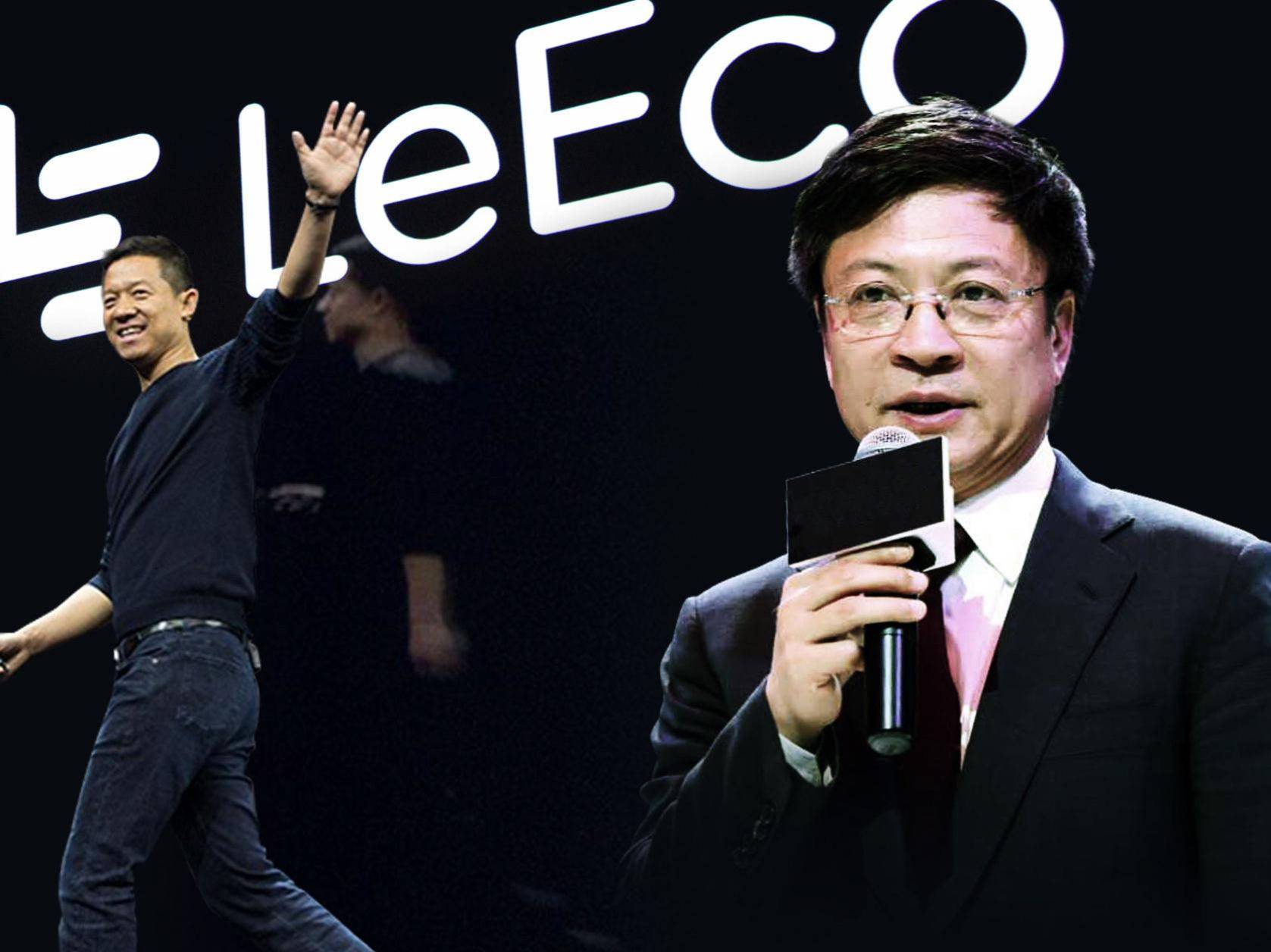 晚报】乐视涨停，明日开股东大会；丁磊：自己一个比特币没有_手机凤凰网