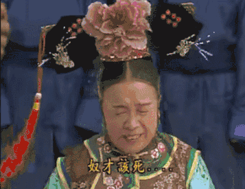 我用了二十年,才真正看懂《还珠格格》
