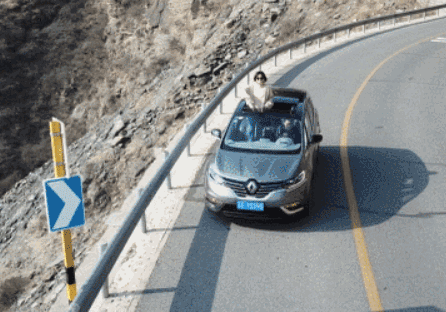 446_312gif 动态图 动图