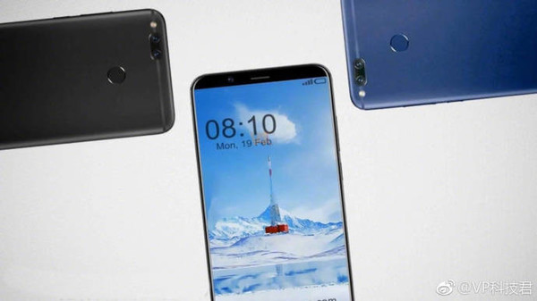 荣耀X概念渲染图