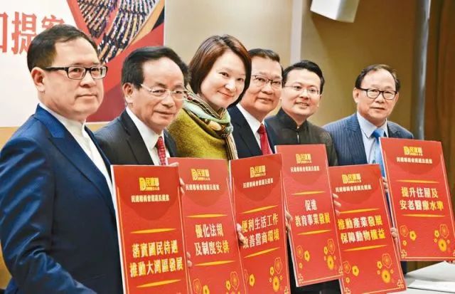 今年两会，香港代表委员将提“港人参军”