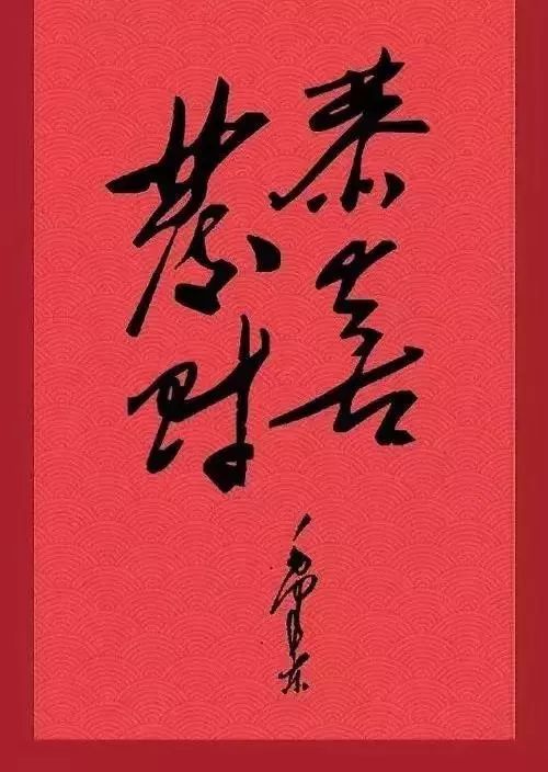 上班了!送你一份逗利是秘笈!江西幕攻略羊景区狮图片