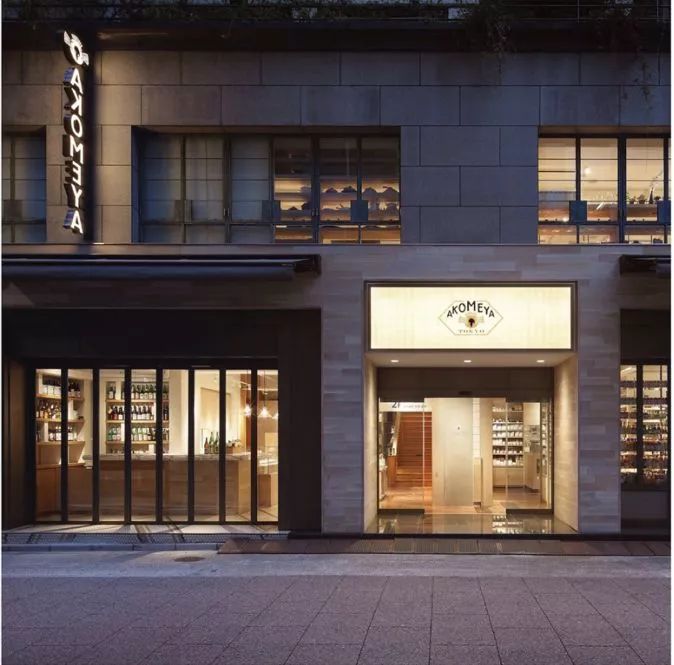 爱马仕隔壁的米店,如何用一碗饭征服整个银座