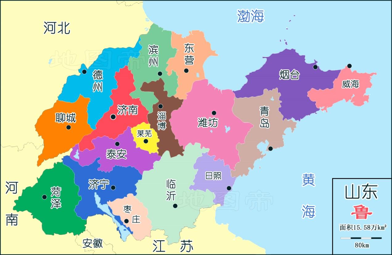 F:\dell-mpc\工作目录\00各省地图\山东\0山东精确到市.jpg