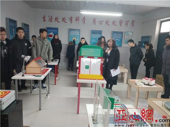 新疆乌苏市南苑街道长征路社区返乡大学生社会