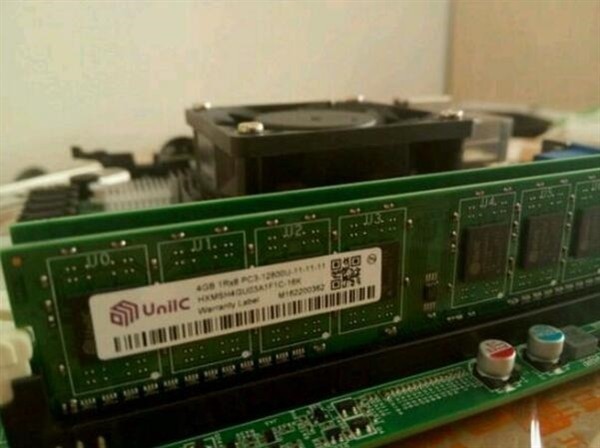 紫光提供了DDR4内存芯片 国产内存时代来了？